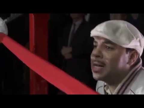 Phantom Punch