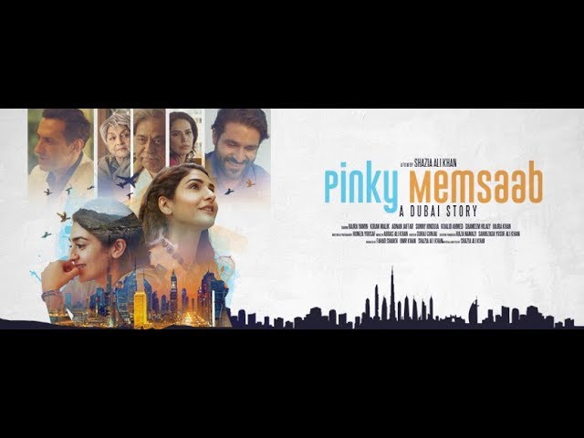 Pinky Memsaab
