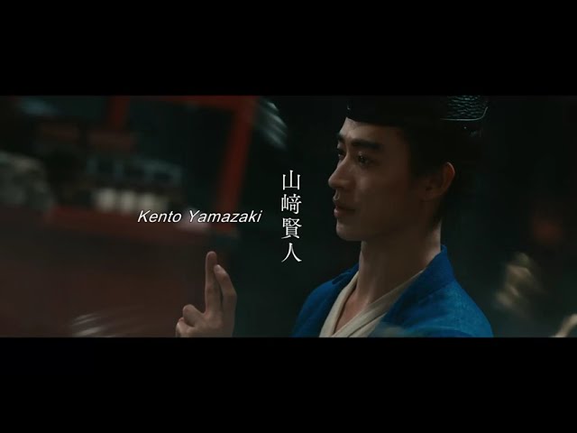 The Yin Yang Master Zero
