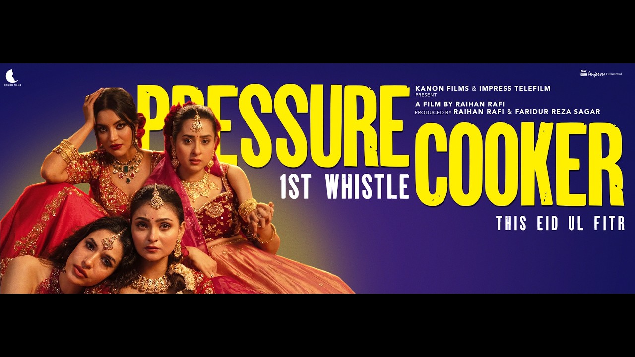 Pressure Cooker