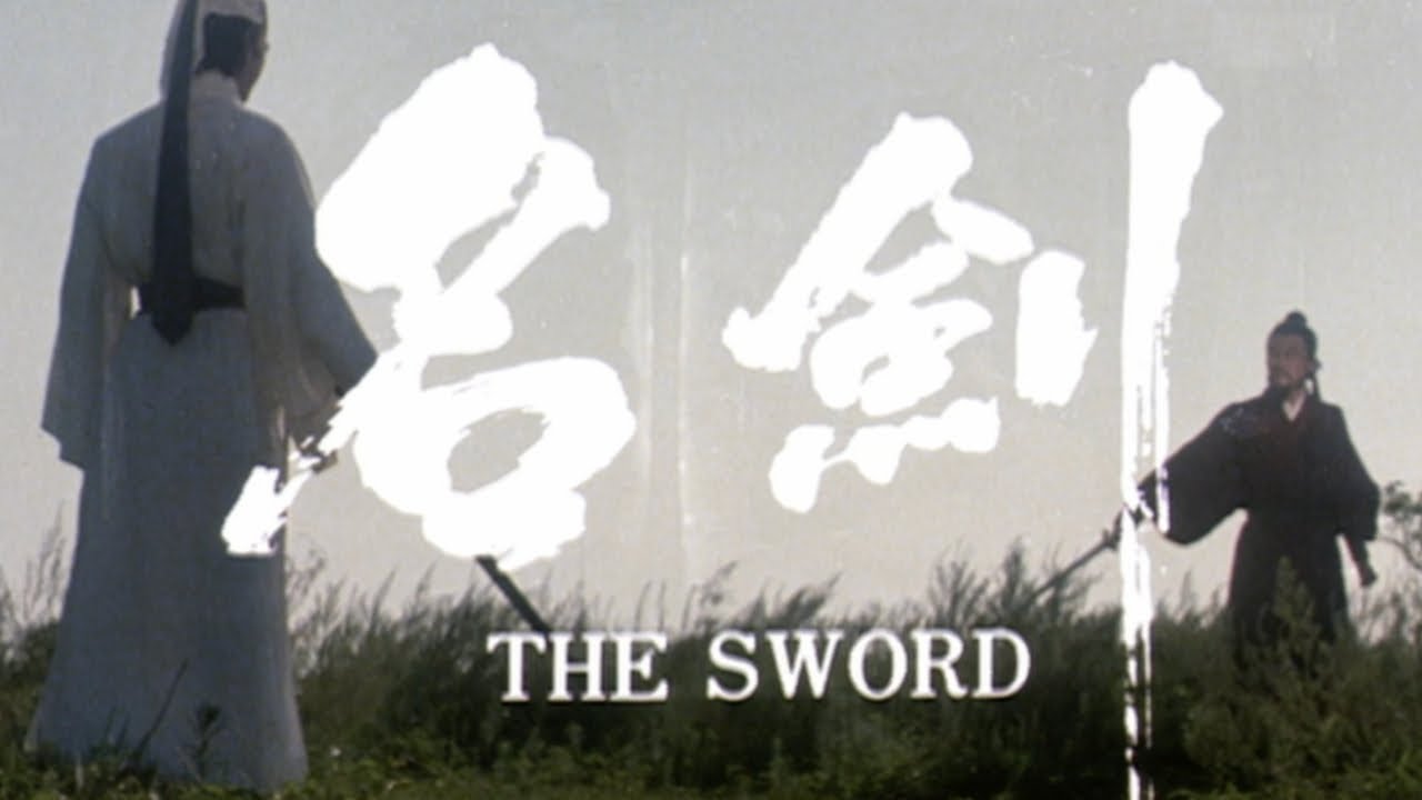 The Sword
