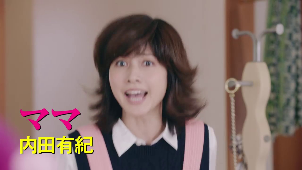 Psychic Kusuo