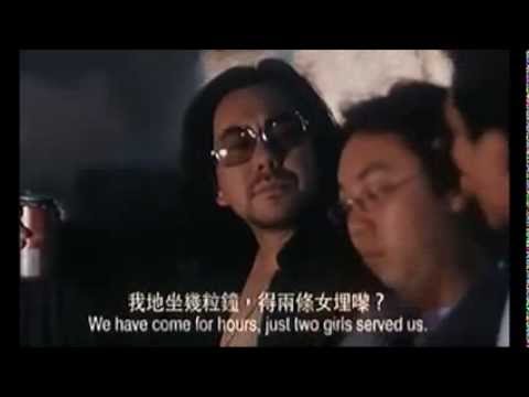 The Legendary Tai Fei