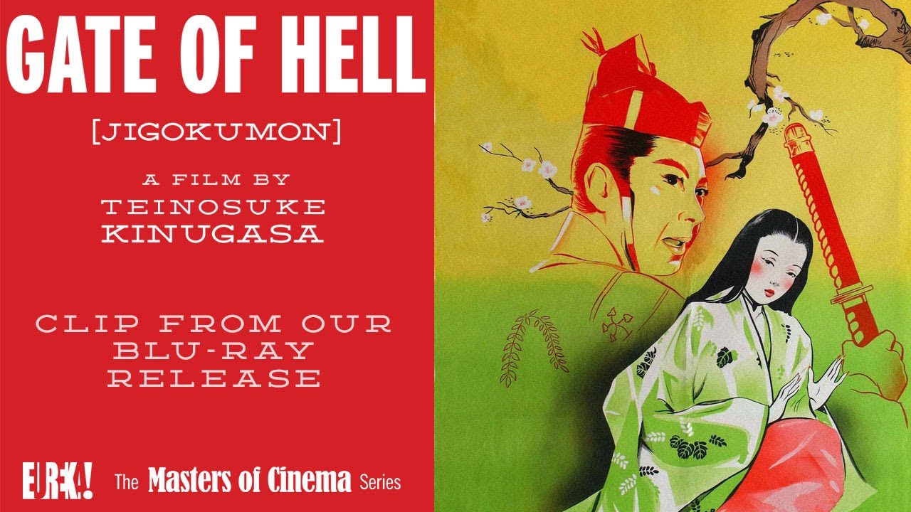 Gate of Hell
