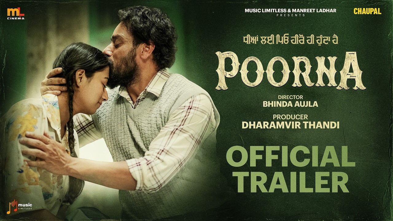 Poorna