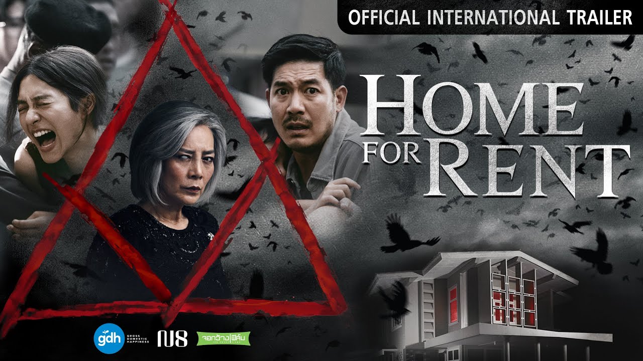 Home for Rent