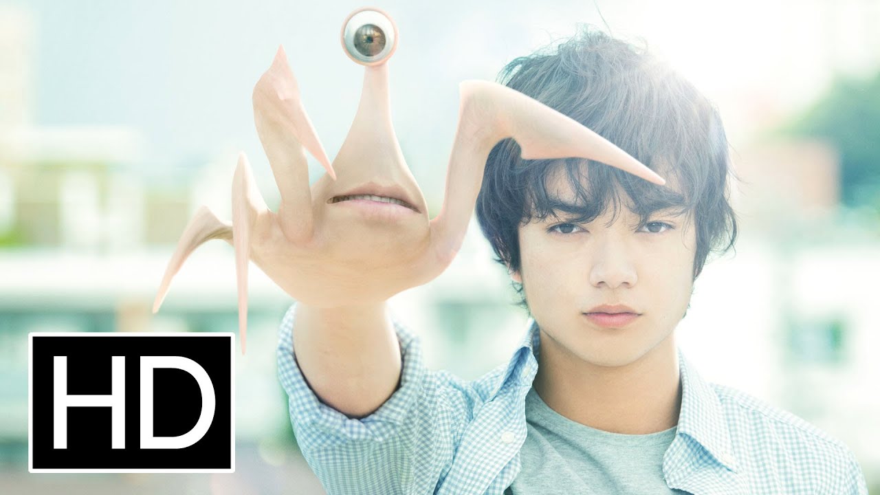 Parasyte: Part 1