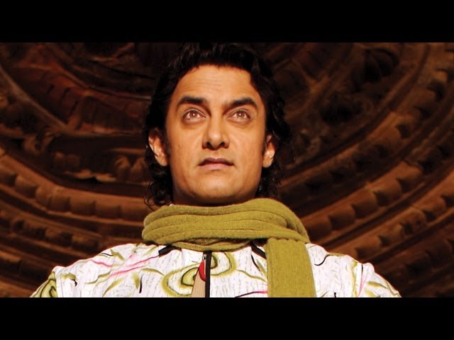 Fanaa