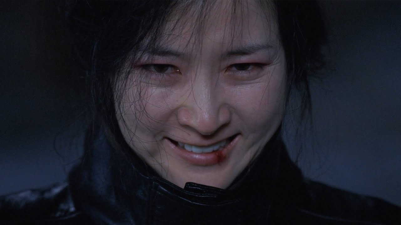 Lady Vengeance