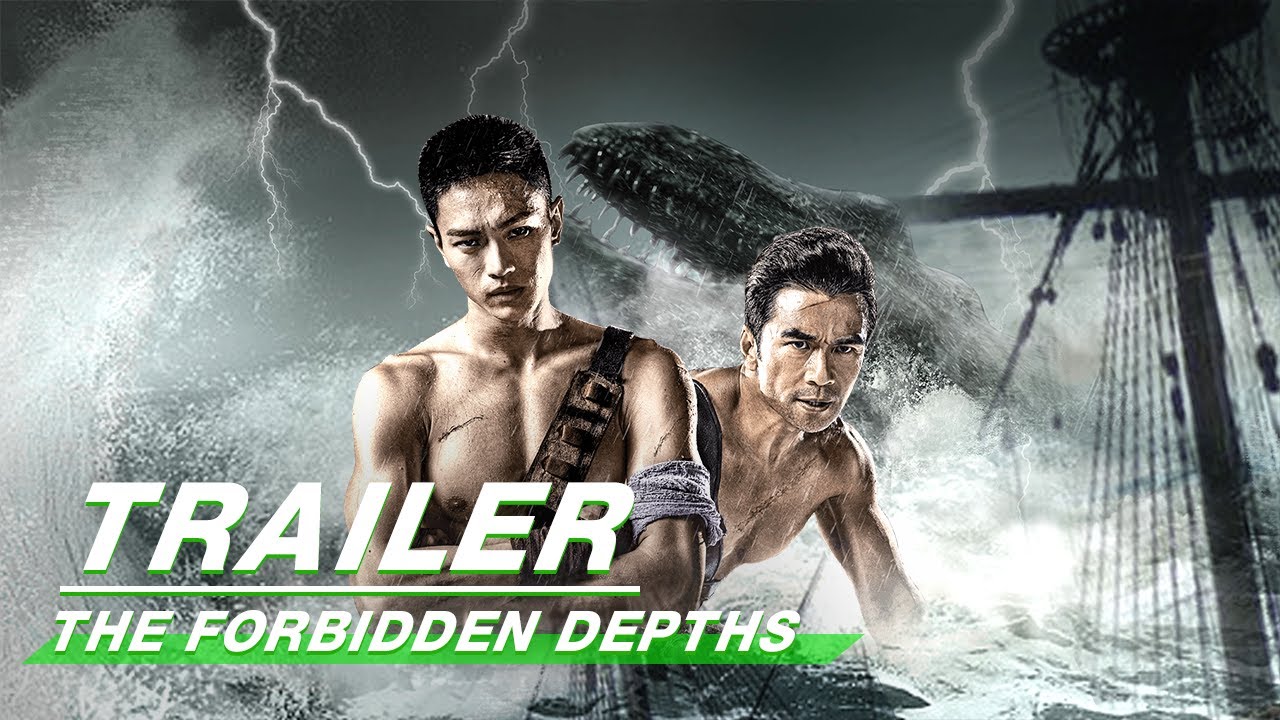 The Forbidden Depths
