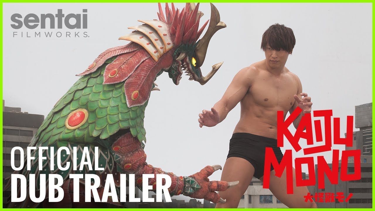 Kaiju Mono