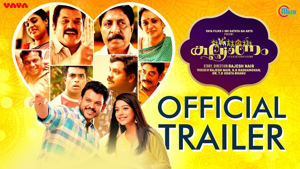 Kalyanam