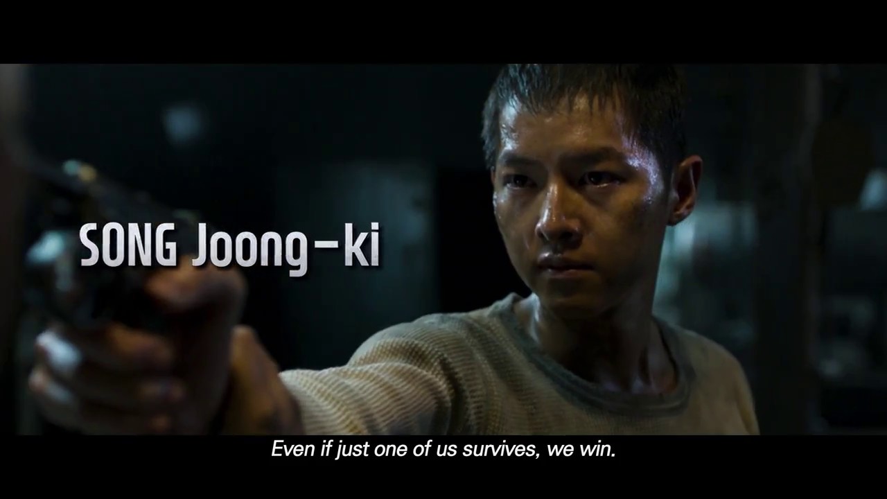 The Battleship Island