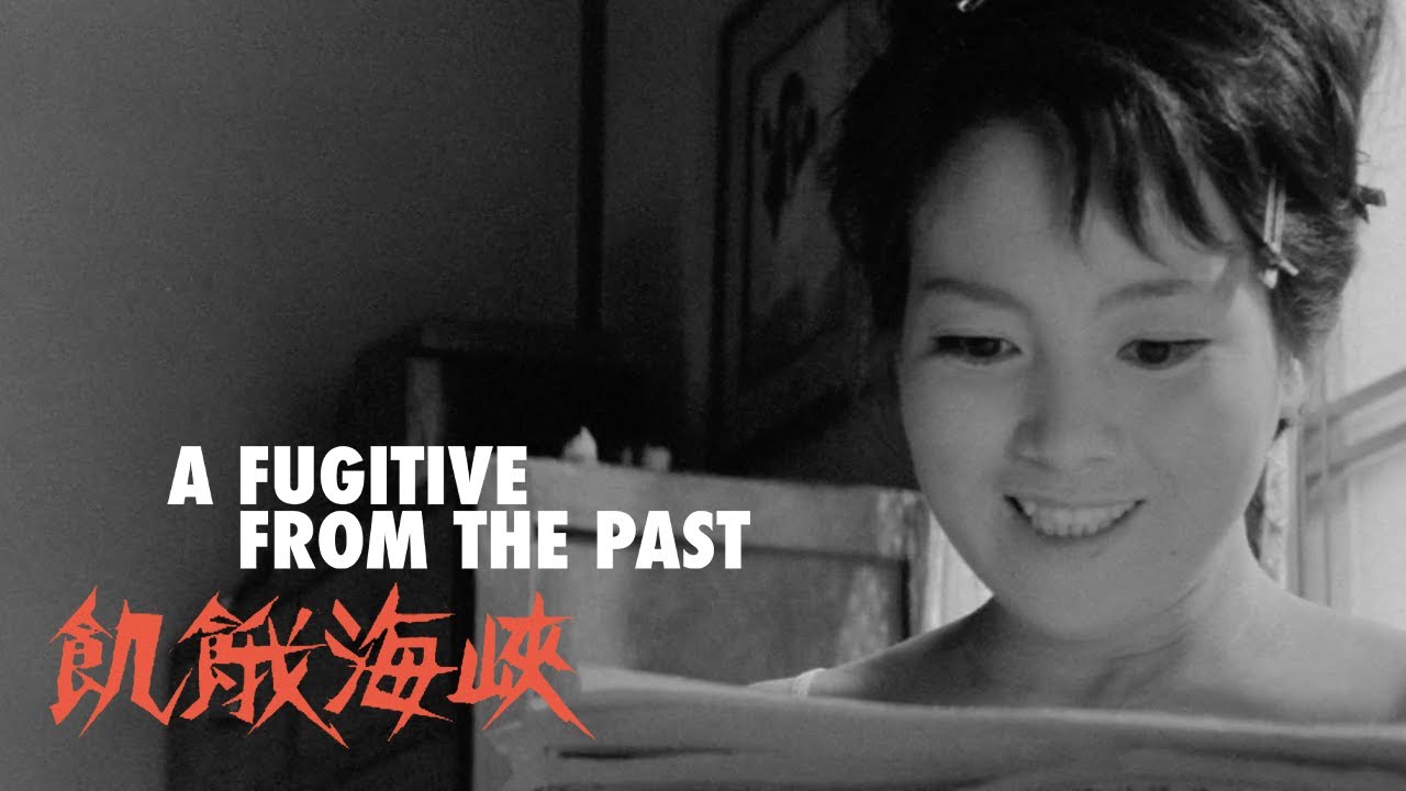 A Fugitive from the Past