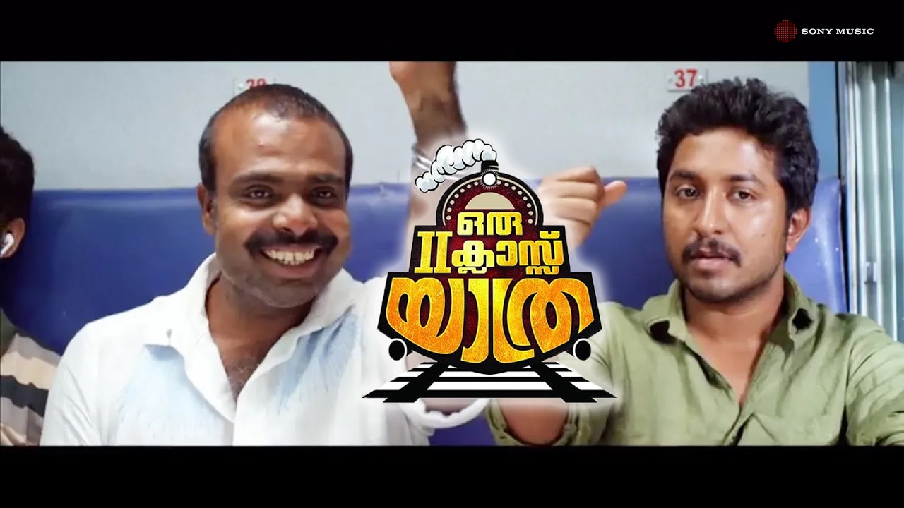 Oru Second Class Yathra