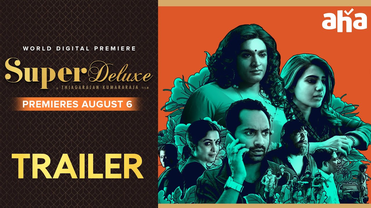 Super Deluxe