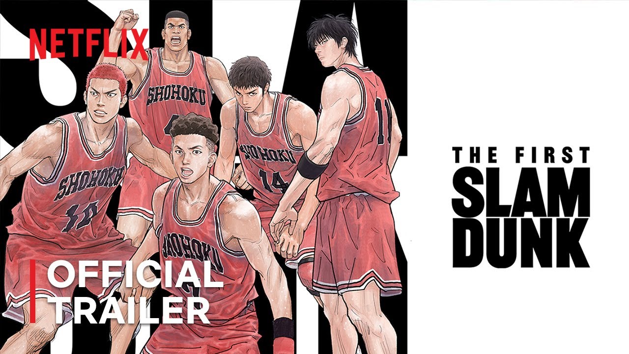 The First Slam Dunk
