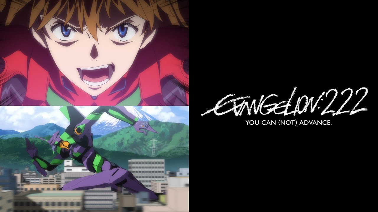 Evangelion: 2.0 You Can (Not) Advance