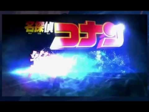 Detective Conan: Private Eye in the Distant Sea