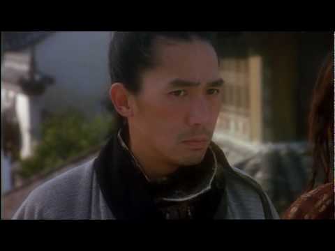 Chinese Odyssey 2002