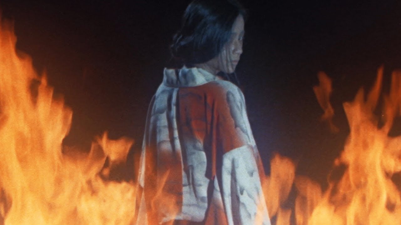 The Inferno