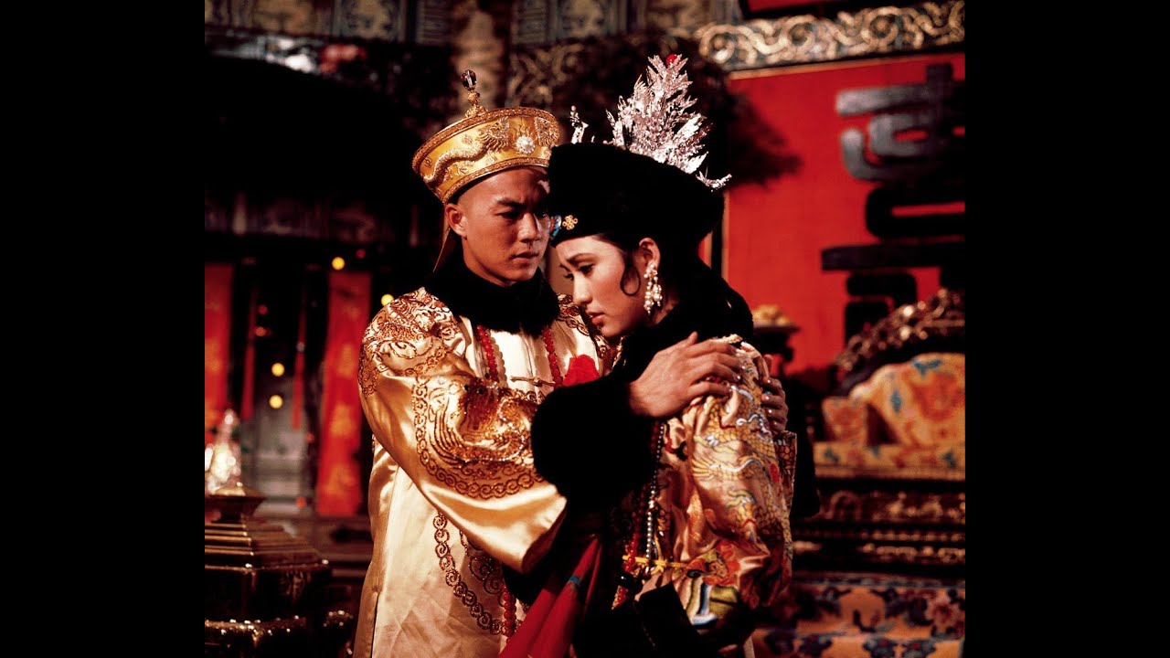 The Empress Dowager