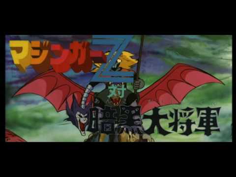 Mazinger Z vs The Great Dark General