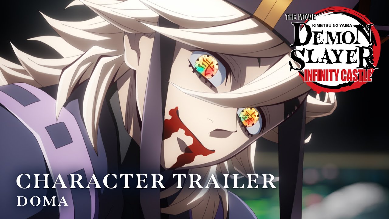 Demon Slayer: Kimetsu no Yaiba Infinity Castle