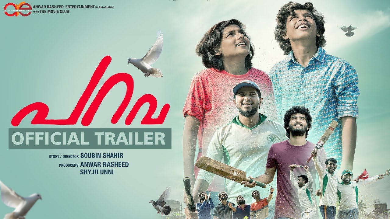 Parava