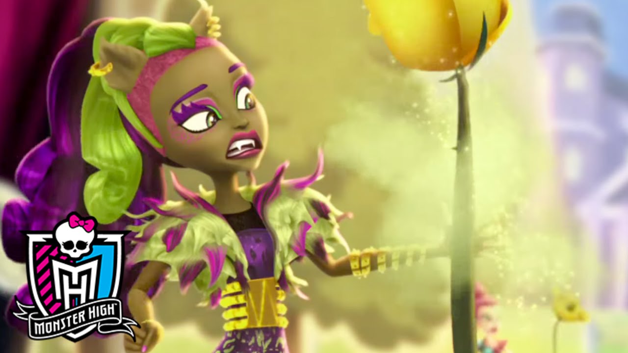 Monster High: Freaky Fusion