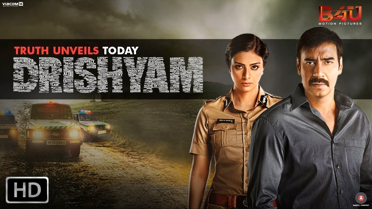 Drishyam