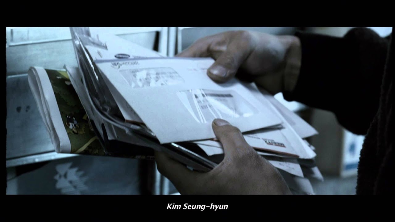 The Yellow Sea