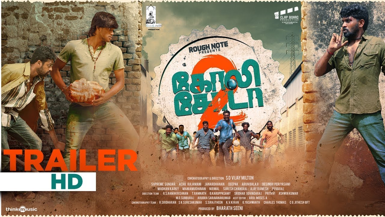 Goli Soda 2