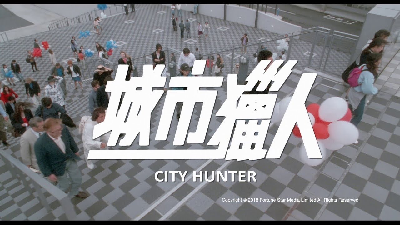 City Hunter