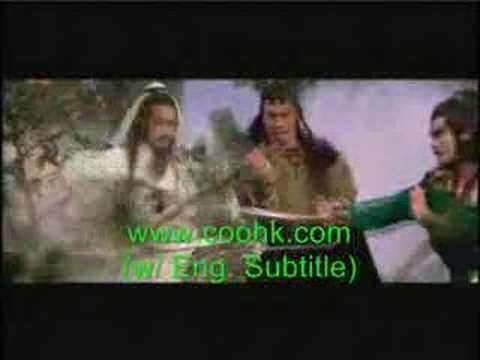 The Hidden Power of the Dragon Sabre