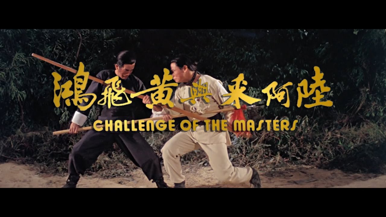 Challenge of the Masters