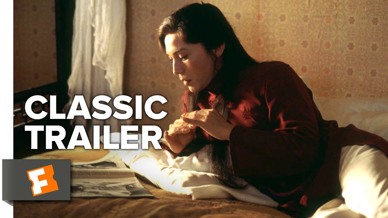 M. Butterfly