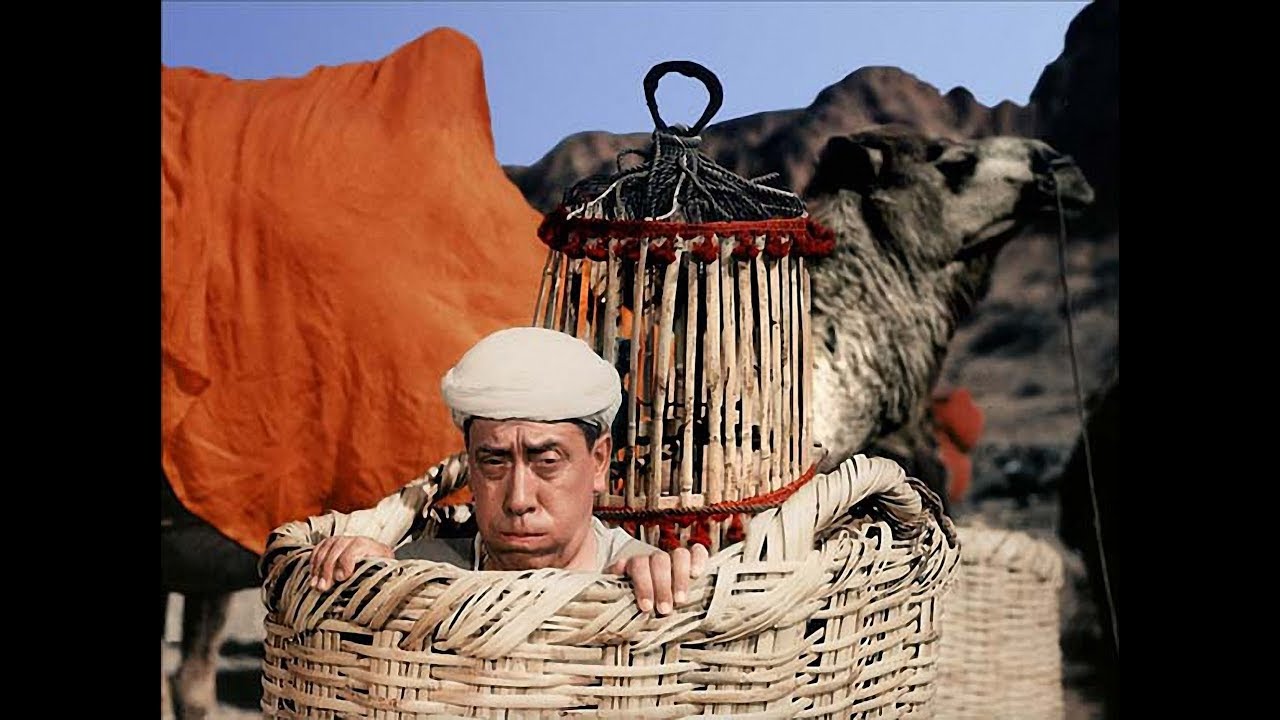 Ali Baba and the Forty Thieves