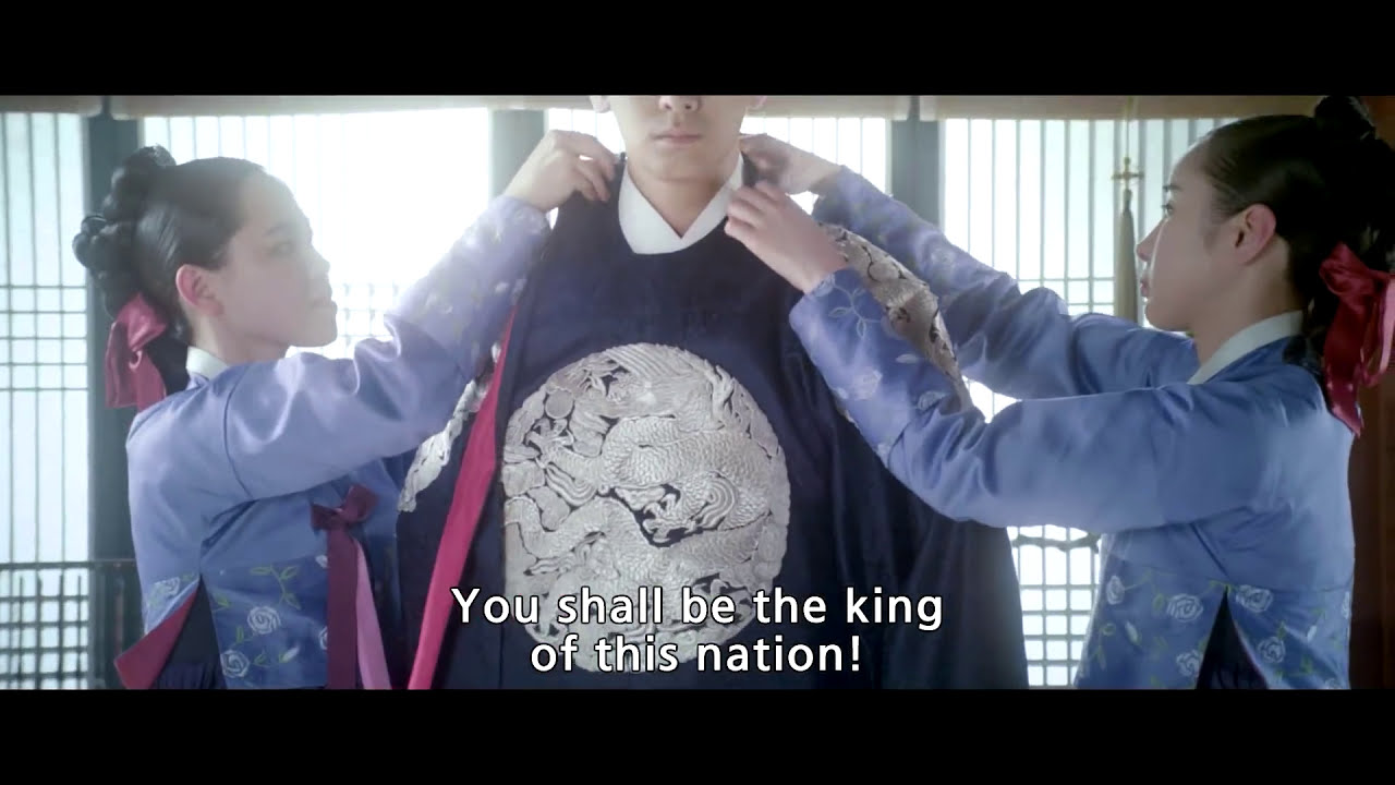I Am the King