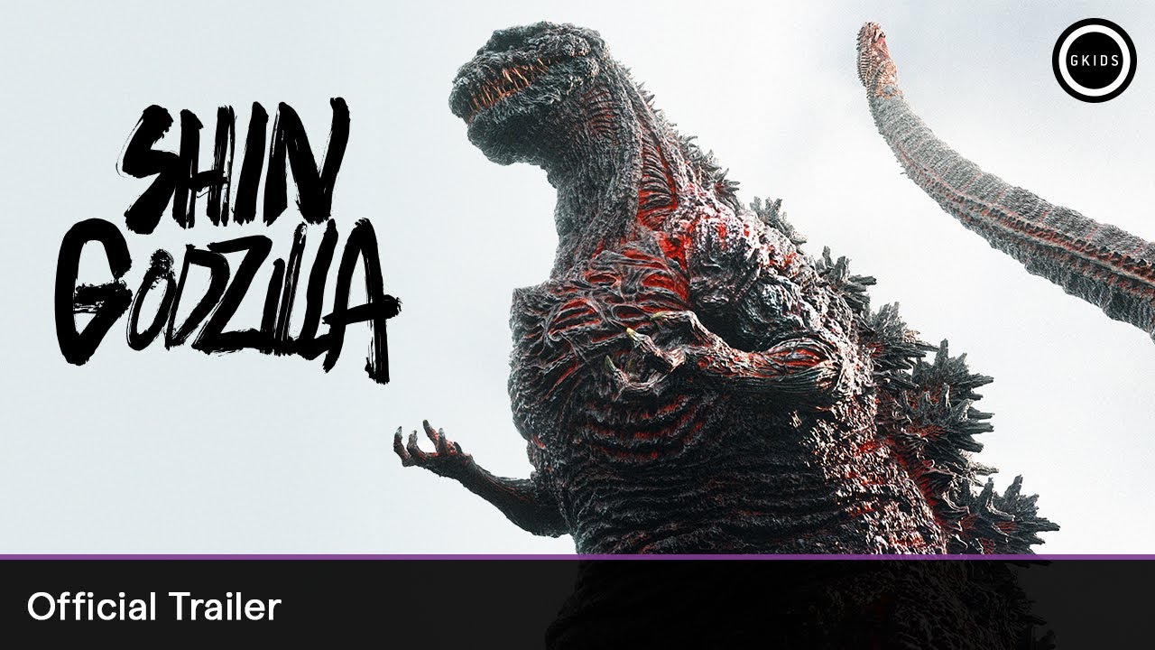 Shin Godzilla