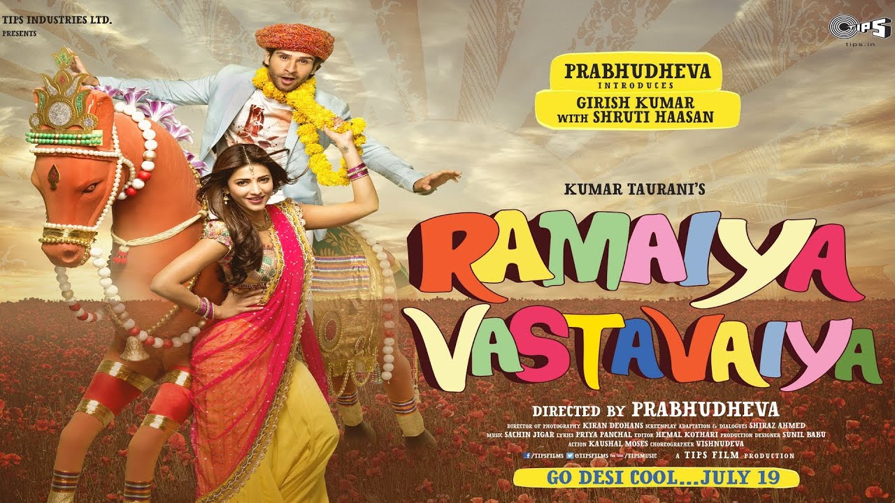 Ramaiya Vastavaiya