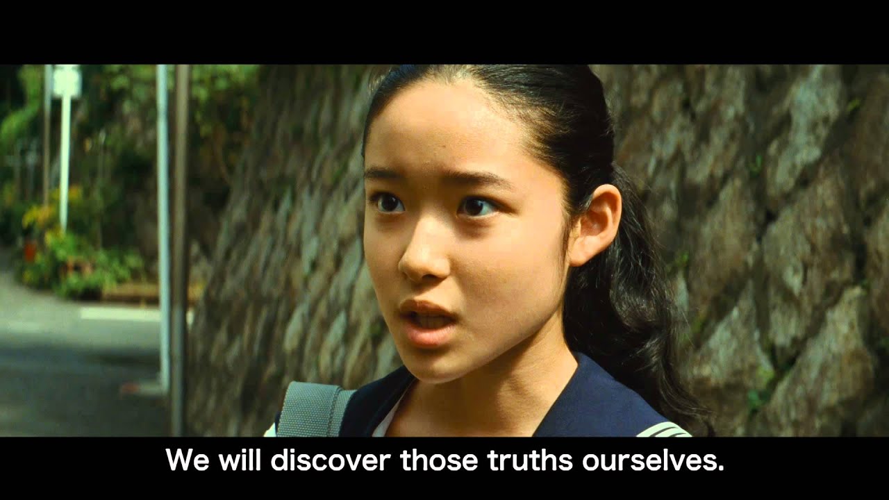 Solomon's Perjury 1: Suspicion