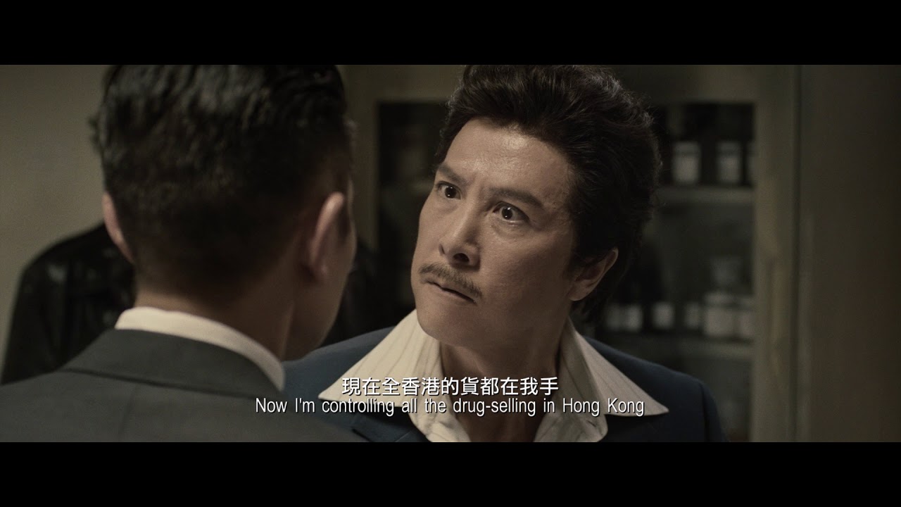 Chasing the Dragon