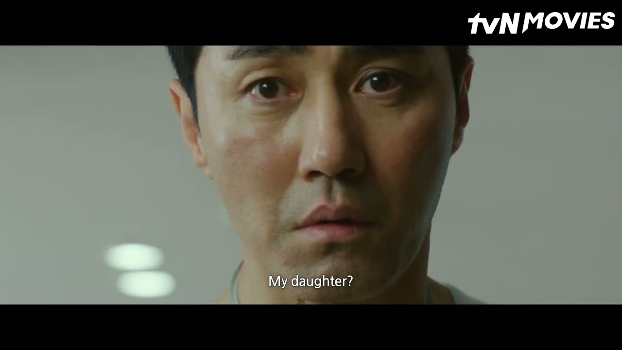 Cheer Up, Mr. Lee
