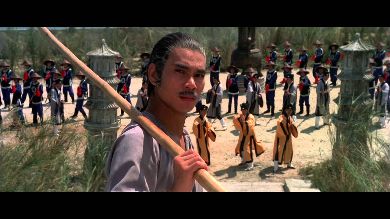 Executioners from Shaolin