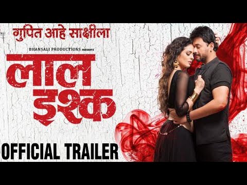 Laal Ishq