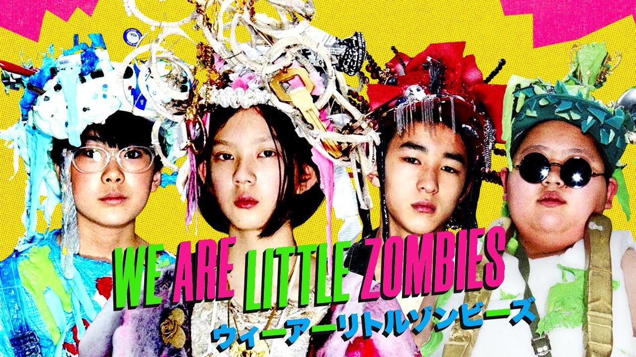 We Are Little Zombies