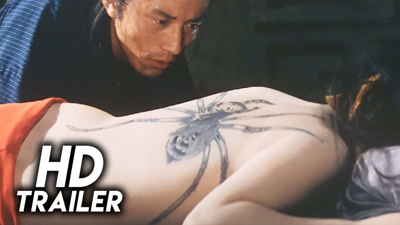 Irezumi