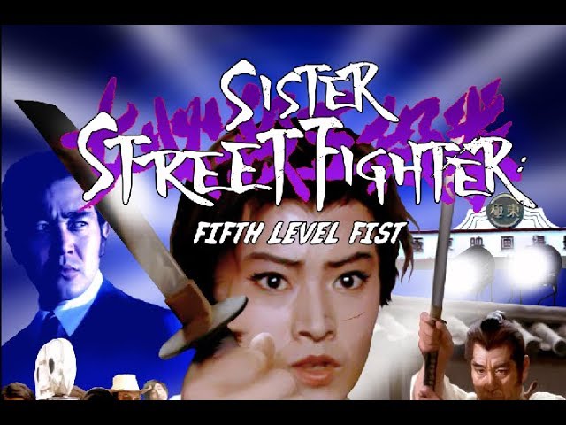 Sister Street Fighter: Fifth Level Fist