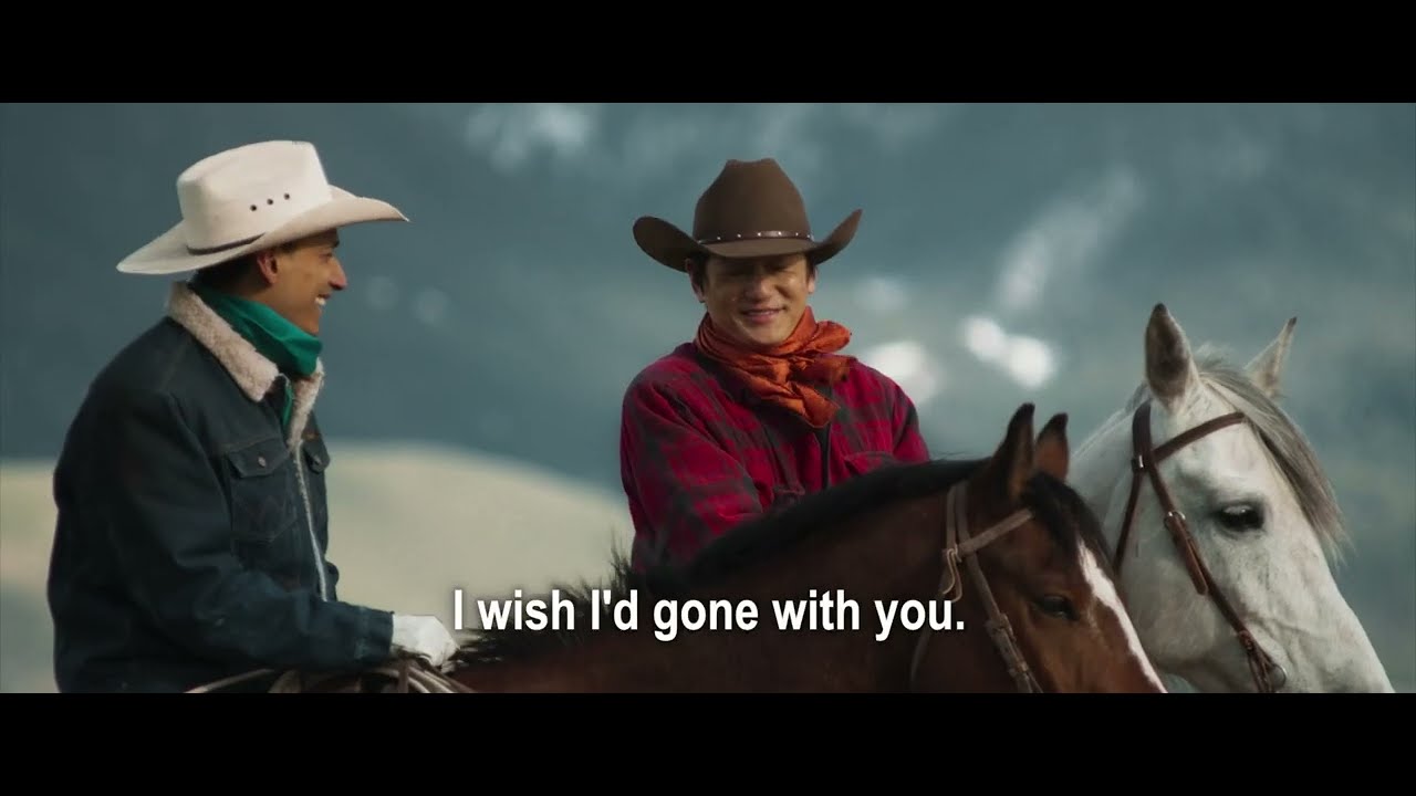Tokyo Cowboy